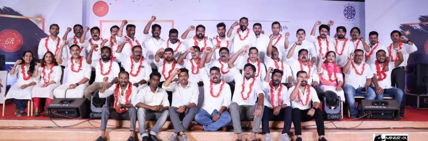the-ec-team